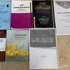 كتب قانون للبيع