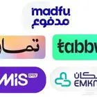 للبيع ذبائح اقساط