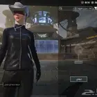 حساب ببجي