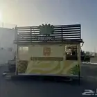 فود ترك