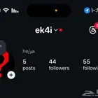 يوزر انستا للبيع رباعي