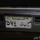 لوحة خصوصي حبق 574 اصدار قديم