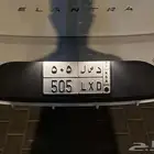 لوحة رمز قحطان 505