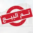 سنجاب طاير او شوقر قلايدر ل البيع