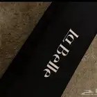 استشوار لابيل