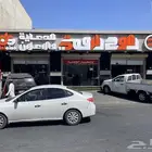 وكالة اللوح الرقمي للدعاية والإعلان