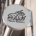 تصميم لوقو احترافي مميز