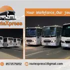 تاجير باصات