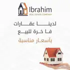 تصميم لوقو اعلان هويه بصريه شعار بروفايل
