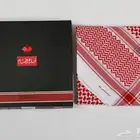 شماغ البسام