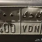 لوحة ن د ى 400