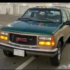 جمس ملكي