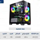 بي سي قيمنق   PC Gaming