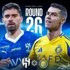 تذكرة الهلال والنصر