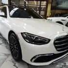 الرياض