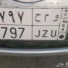 لوحة مميزة قفل