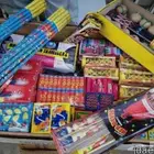 ألعاب ناريه بالجمله وقطاعي بأسعار مناسبه ويوجد كميه كبيره