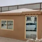 خيام ومظلات