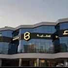 https   maps.app.goo.gl XYuo1aMcstnomqrU9 g_st aw للبيع عما