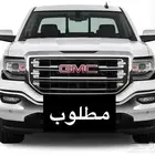 مطلوب سييرا 2016-2018