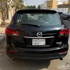 مازده حجم كبير فل كامل نطف على الشرط ماشي 130