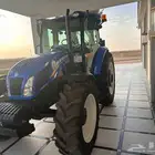 حراثه ان يو هولند
