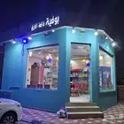 بوفية ايجارها 10الاف