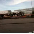 لوبد لنقل المعدات