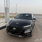 كونا 2020