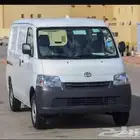 باص تويوتا لايت إس