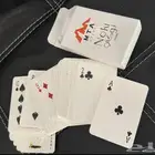 طباعة ورق بلوت اصلي