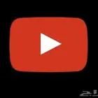 اشتراك برميوم شهر