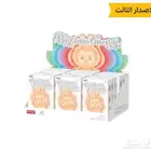 لابوبو نفس الاصلية