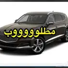 مطلوب جينسس GV80