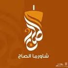 تصميم لوقو شعار هويه تجاريه