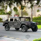 hummer 1
