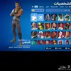 حساب اكس بوكس