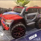 سيارة أطفال