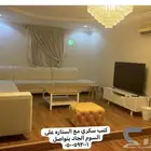 مكه الجموم الصفا