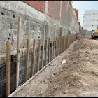 شركة تدعيم وتجفيف في جميع انحاء المملكة