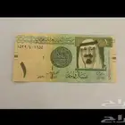 عمله الملك عبدالله
