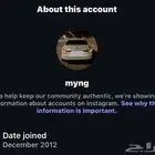 رباعي حروف نادر انشاء2012