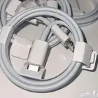 شاحن ايفون 16 اصلي