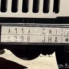 للبيع لوحه مميزة 8998