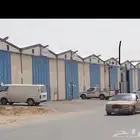 مستودعات للايجار