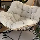 كرسي استرخاء مودرن