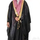 مشلح   بشت