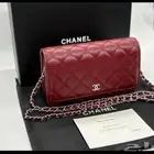 شنطة من هدايا العملاء بالعرض المغري