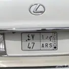 لوحه