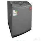 غساله هام 12 كيلو